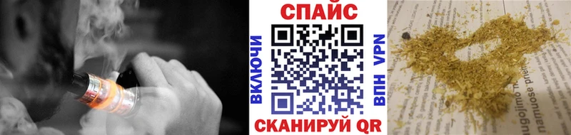 blacksprut ССЫЛКА  закладки  Малоархангельск  Бутират BDO 33% 