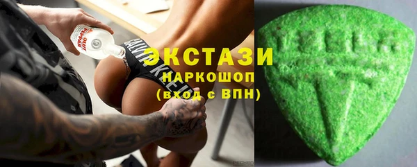 spice Балабаново