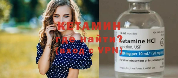 spice Балабаново