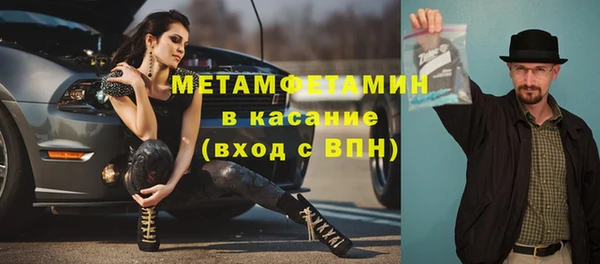 дистиллят марихуана Аркадак