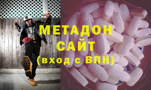 spice Балабаново