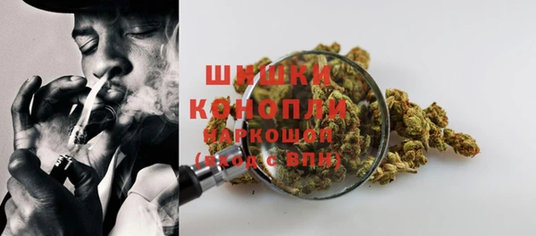 дистиллят марихуана Аркадак