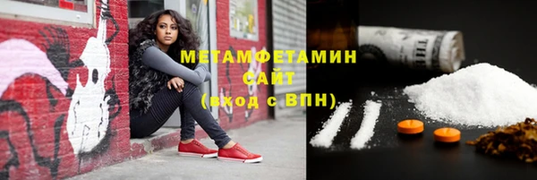 дистиллят марихуана Аркадак