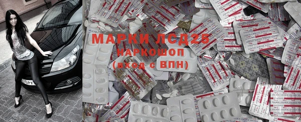 мефедрон VHQ Баксан