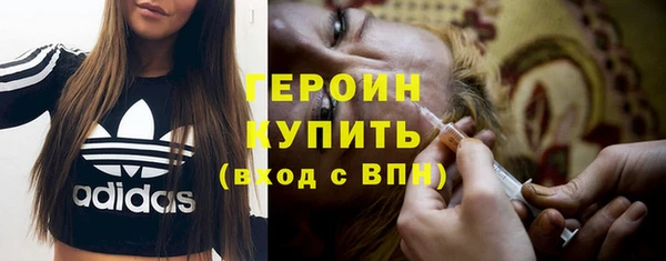 spice Балабаново