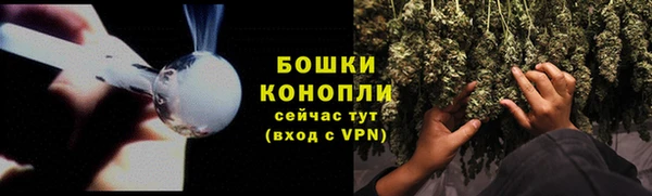 мефедрон VHQ Баксан