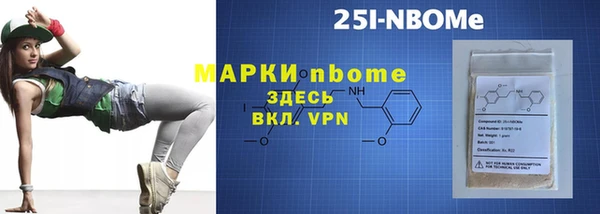 MDMA Premium VHQ Армянск