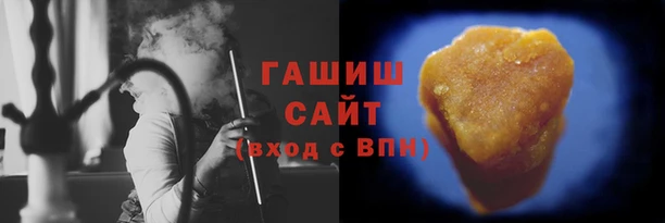 каннабис Балахна