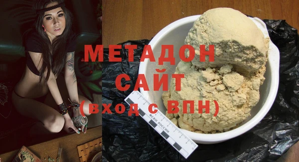 spice Балабаново