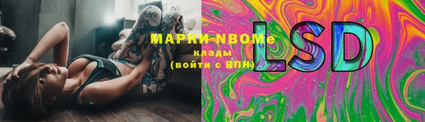 дистиллят марихуана Аркадак