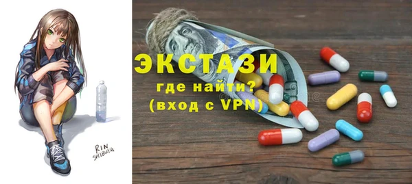 дистиллят марихуана Аркадак