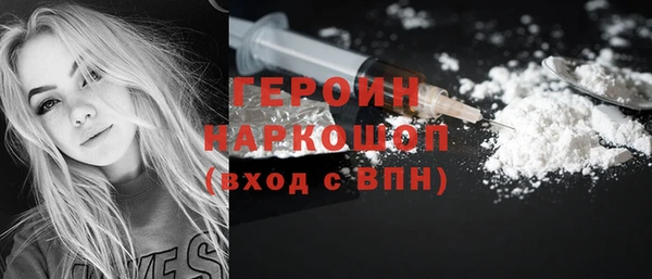 spice Балабаново