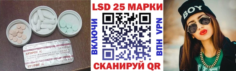 сайты даркнета наркотические препараты  Малоархангельск  ЛСД экстази ecstasy 